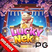 qq66 Game 07