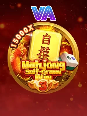 qq66 Game 12